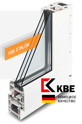 Etalon